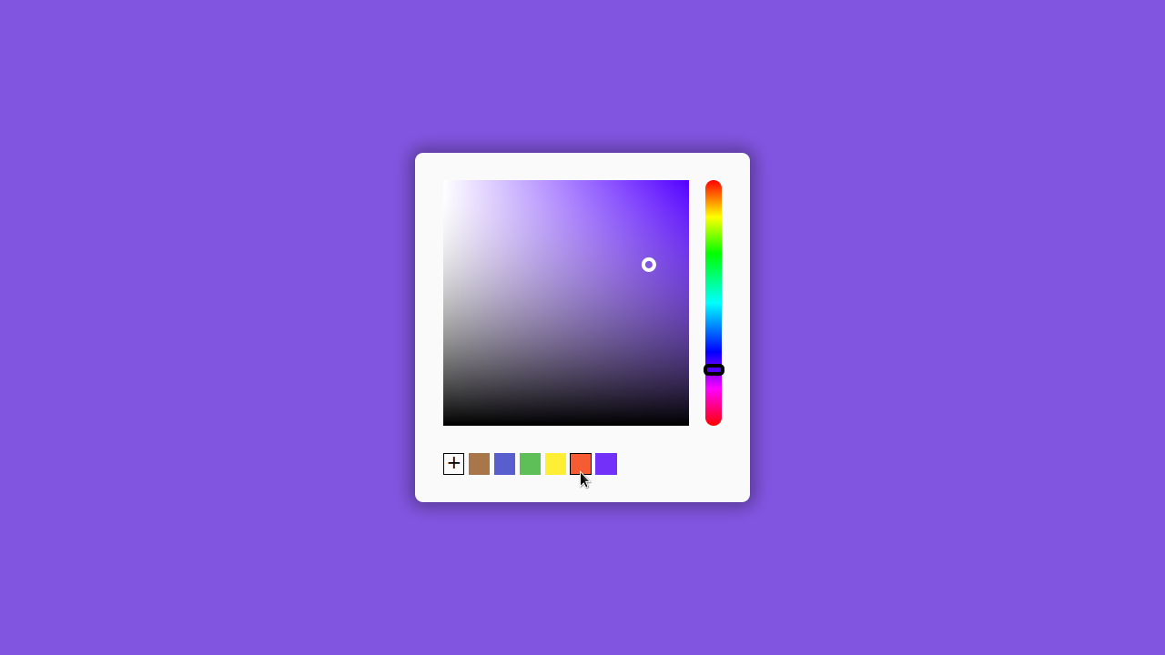 ColorPicker